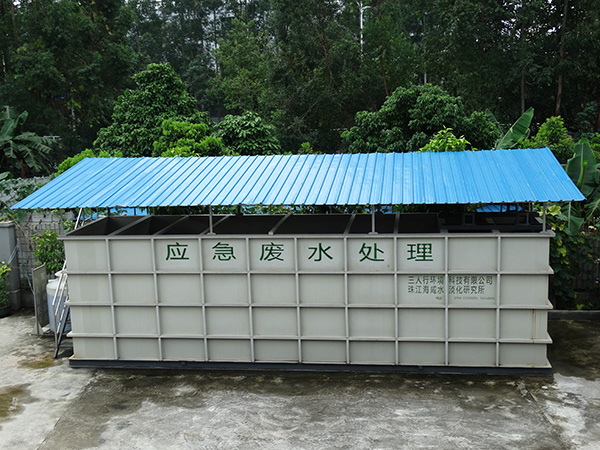 移動式應(yīng)急水處理設(shè)備 移動式應(yīng)急水處理設(shè)備